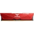 Team T-Force VULCAN RED 8GB DDR5 6000MHz Desktop RAM
